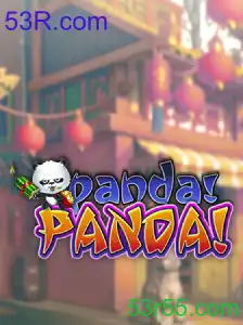 PandaPanda